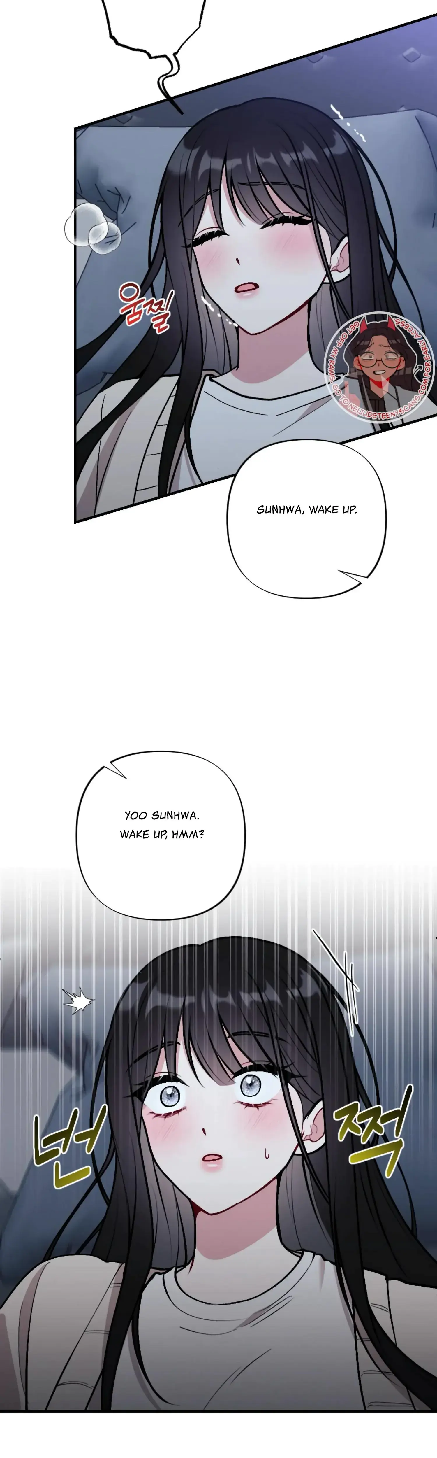 My Brother's Friends Can't Be This Big! Episode 20 - Page 3
