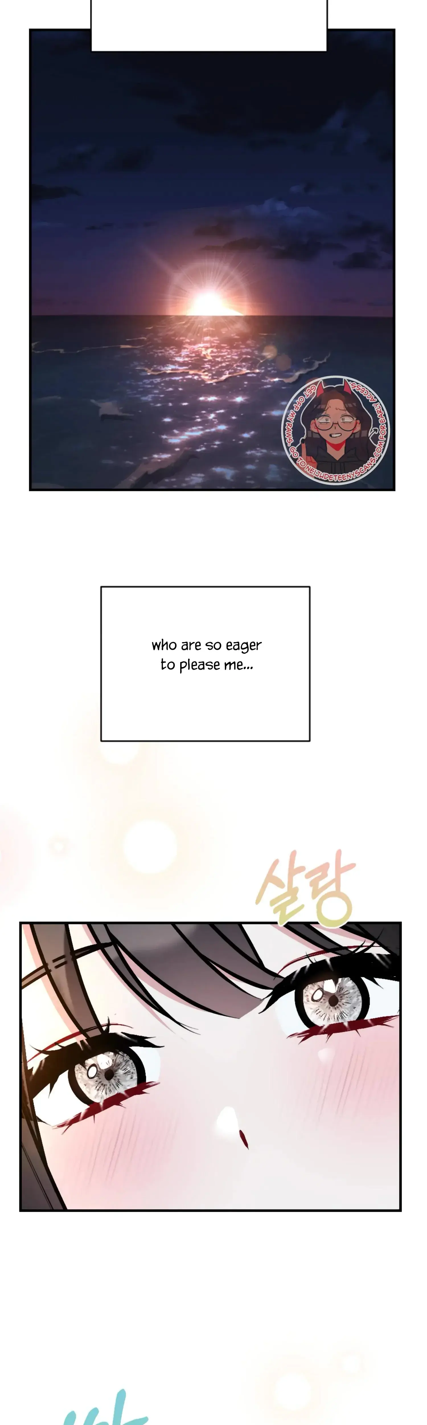 My Brother's Friends Can't Be This Big! Episode 20 - Page 31