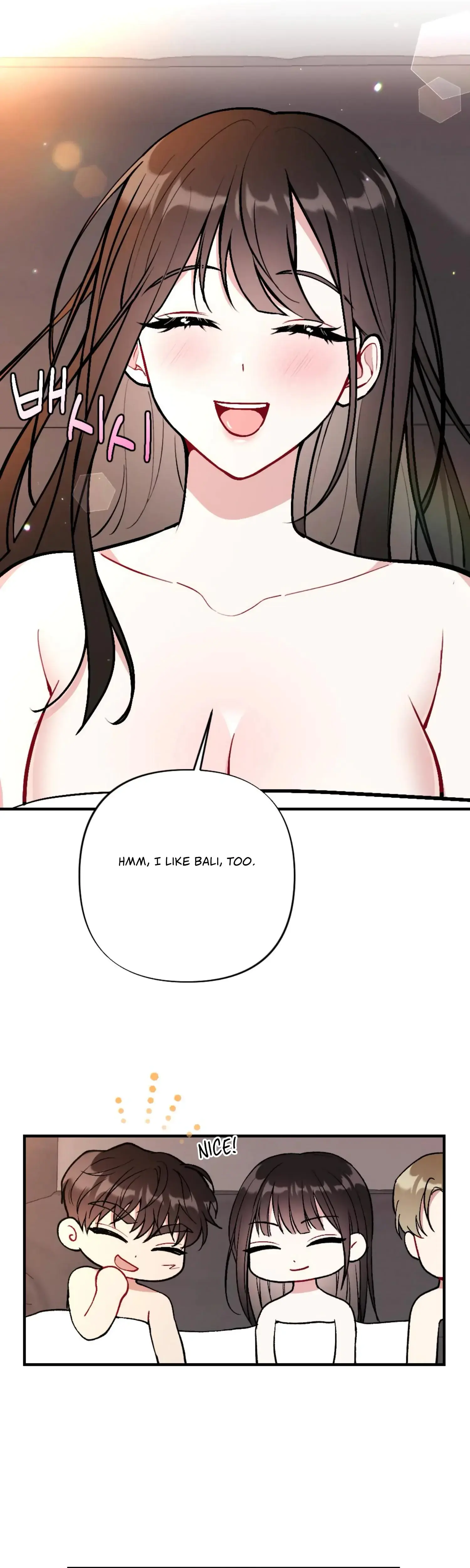 My Brother's Friends Can't Be This Big! Episode 20 - Page 39