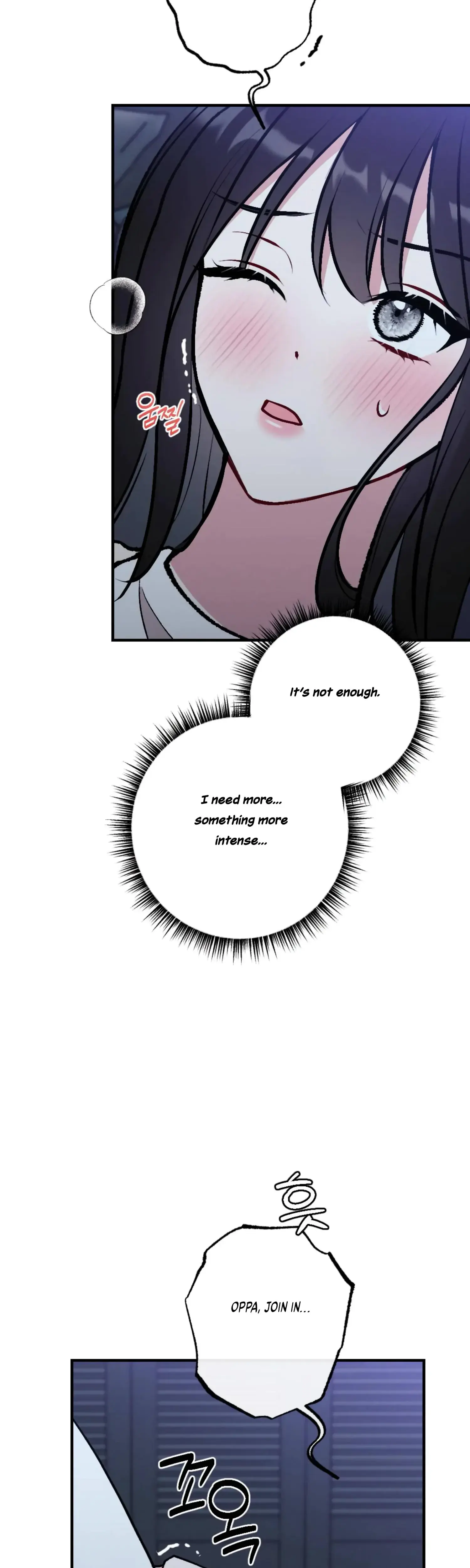 My Brother's Friends Can't Be This Big! Episode 20 - Page 8