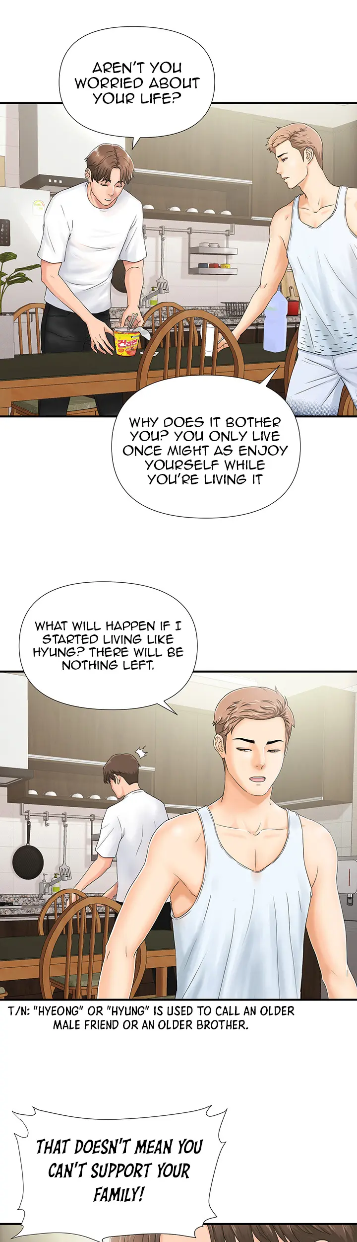 My Brother’s Girl Episode 1 - Page 10
