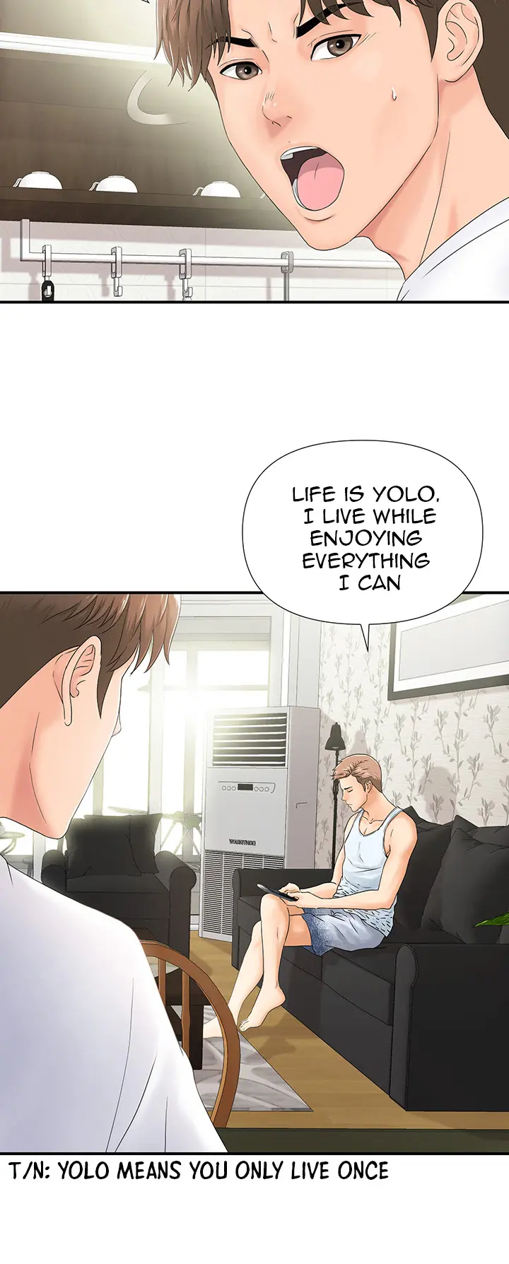 My Brother’s Girl Episode 1 - Page 11