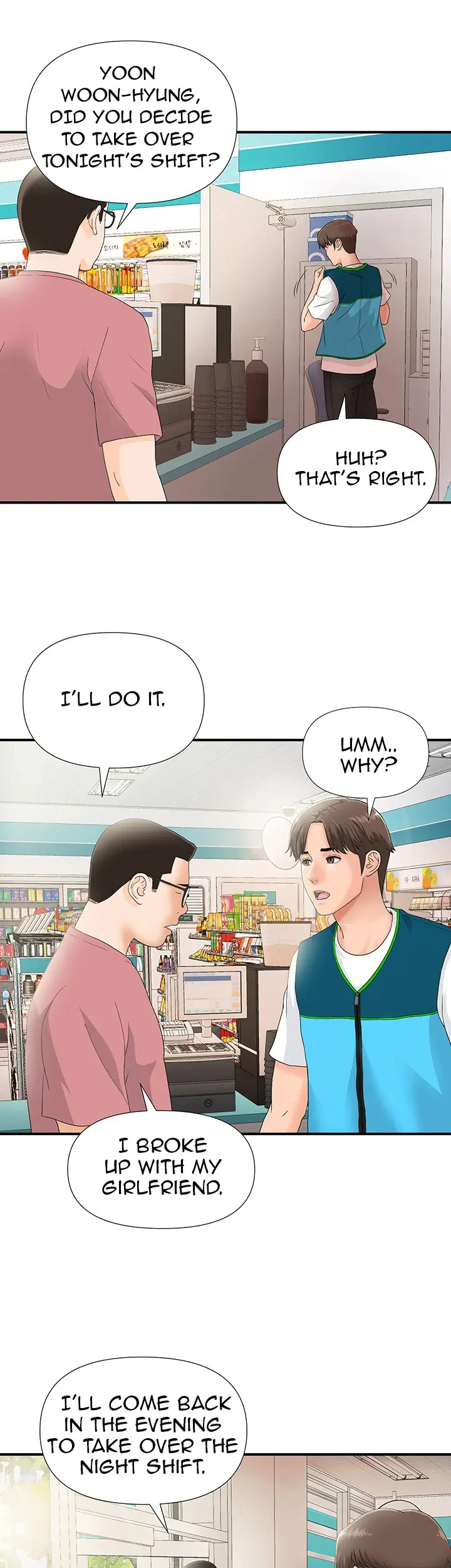 My Brother’s Girl Episode 1 - Page 14