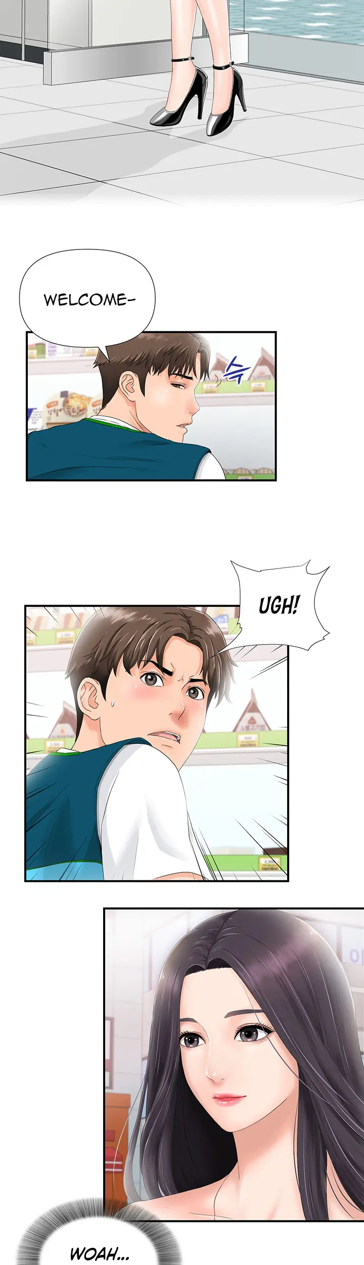 My Brother’s Girl Episode 1 - Page 18