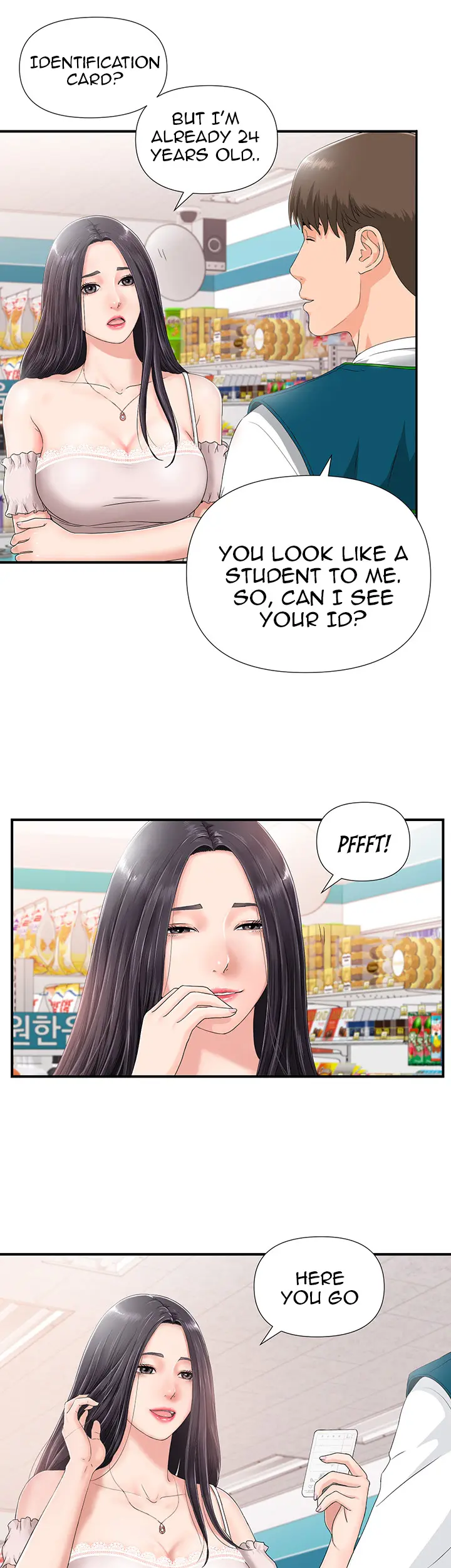 My Brother’s Girl Episode 1 - Page 28