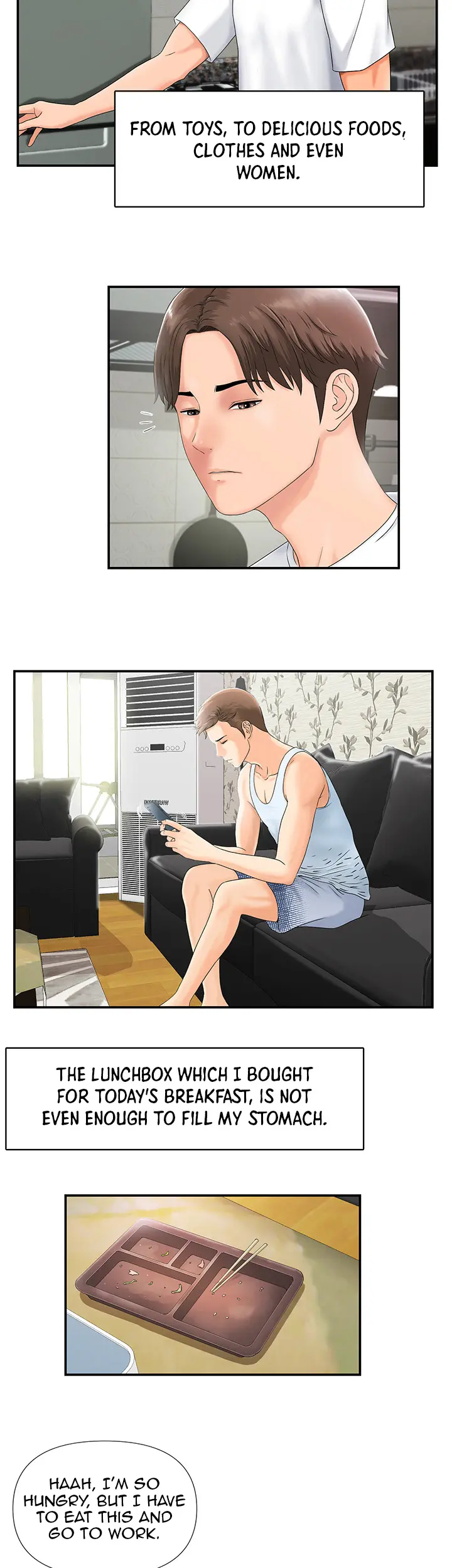 My Brother’s Girl Episode 1 - Page 3