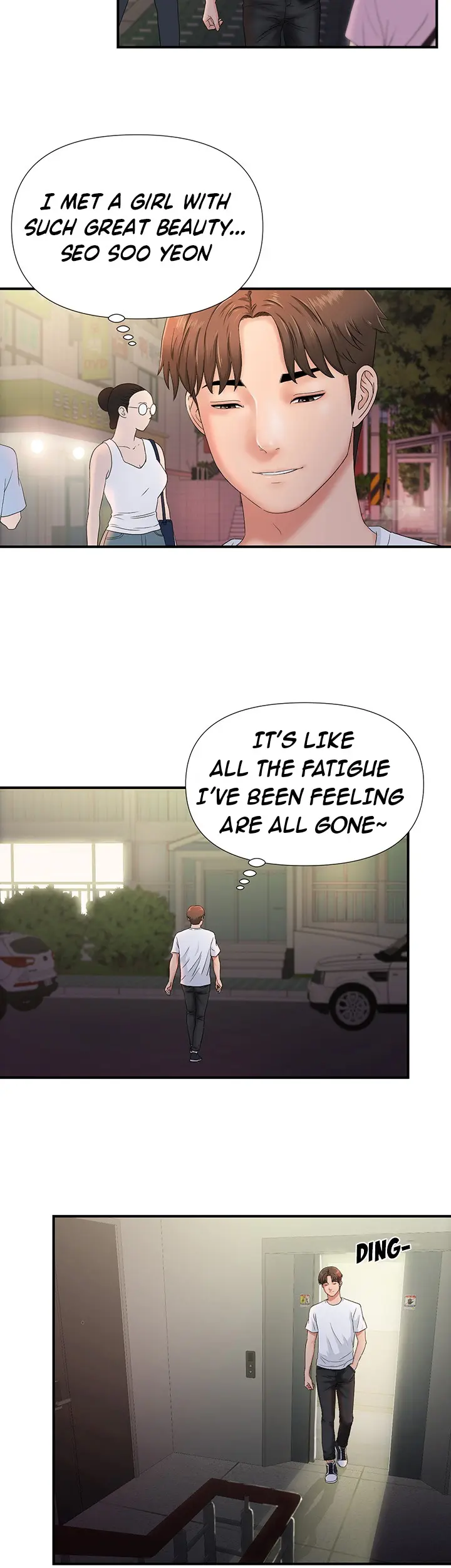 My Brother’s Girl Episode 1 - Page 34