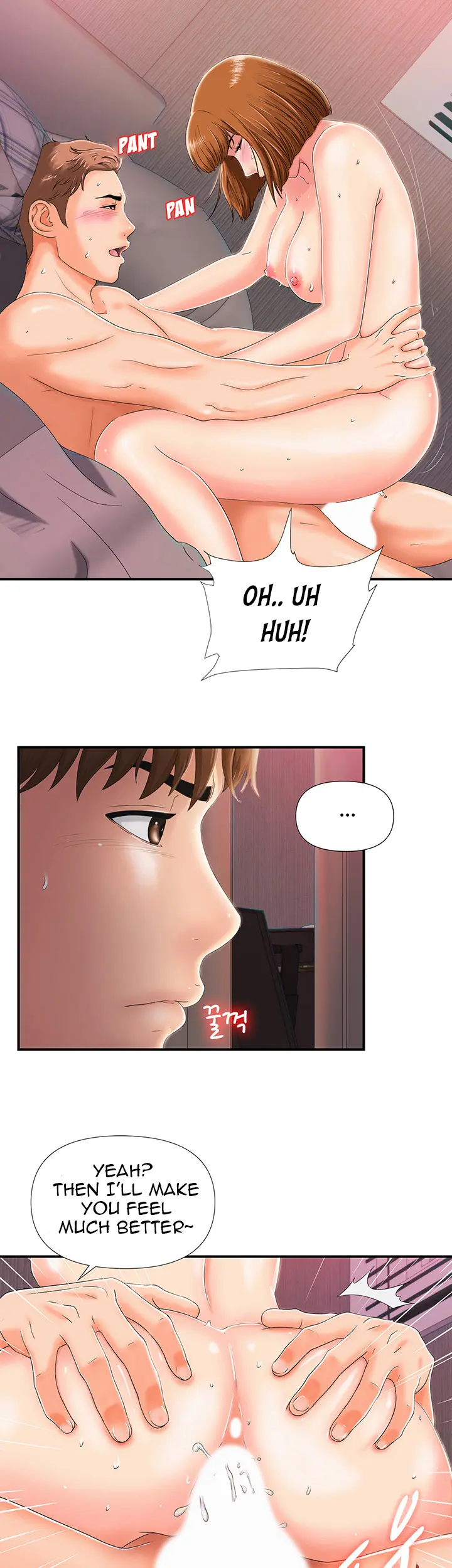 My Brother’s Girl Episode 1 - Page 50