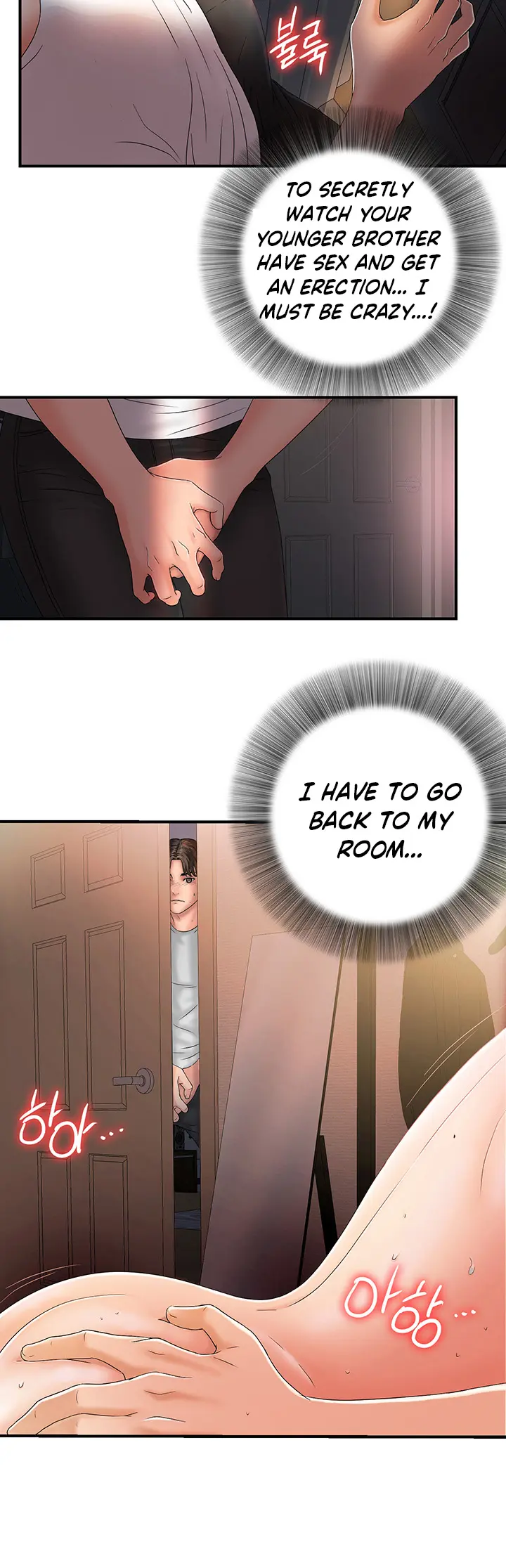 My Brother’s Girl Episode 1 - Page 54