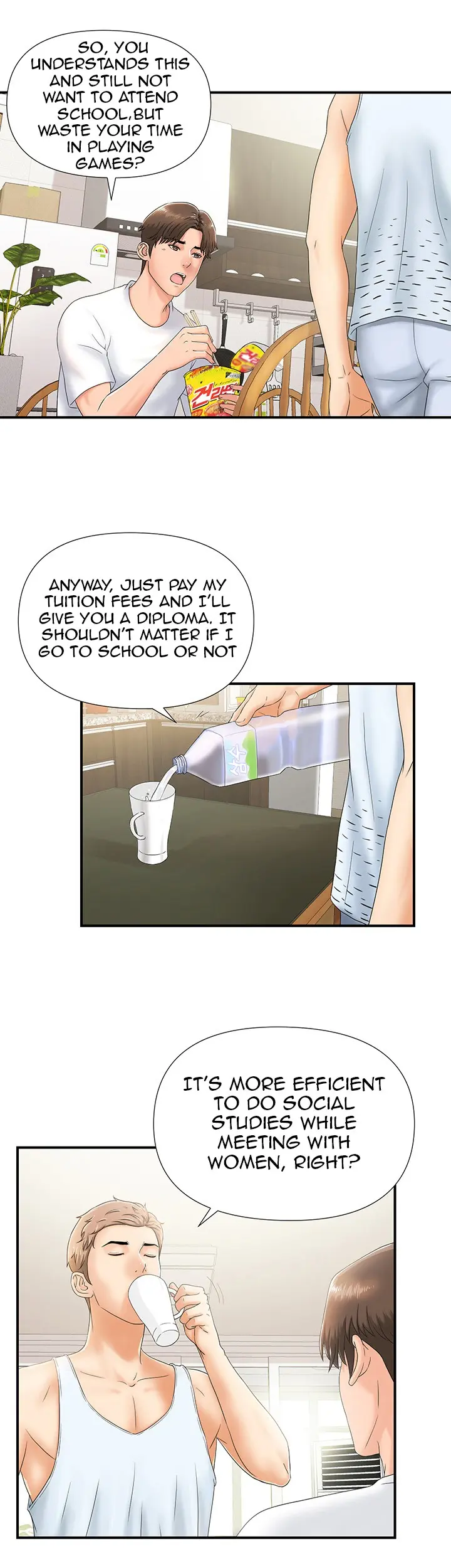 My Brother’s Girl Episode 1 - Page 9