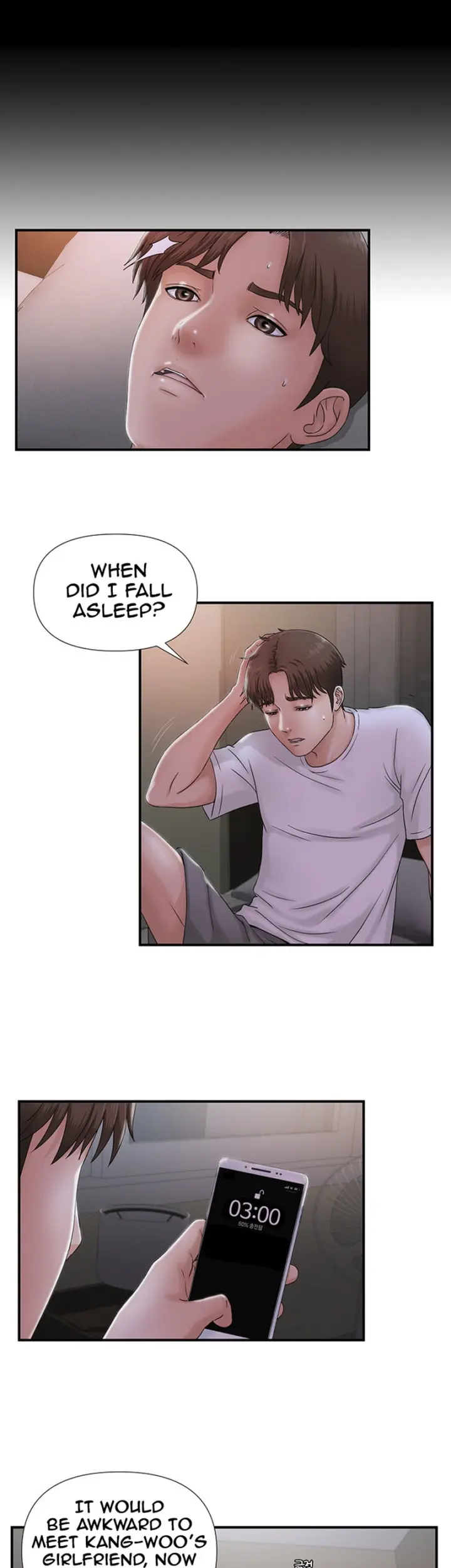 My Brother’s Girl Episode 2 - Page 16