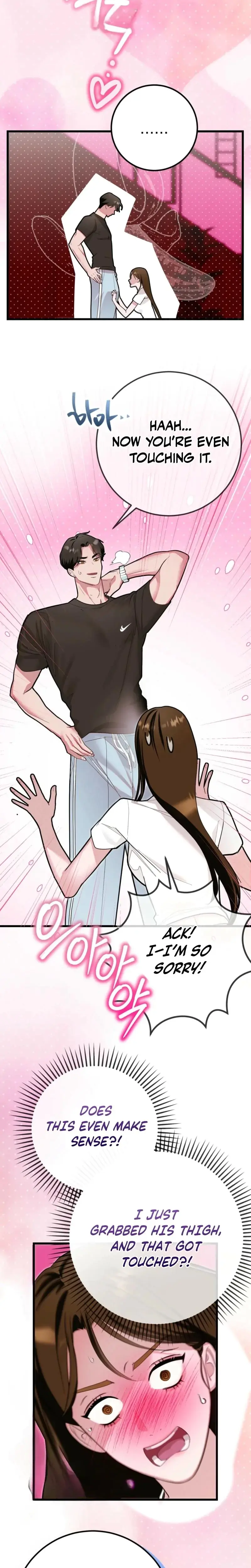 My Brother's Hot Friend Episode 1 - Page 23