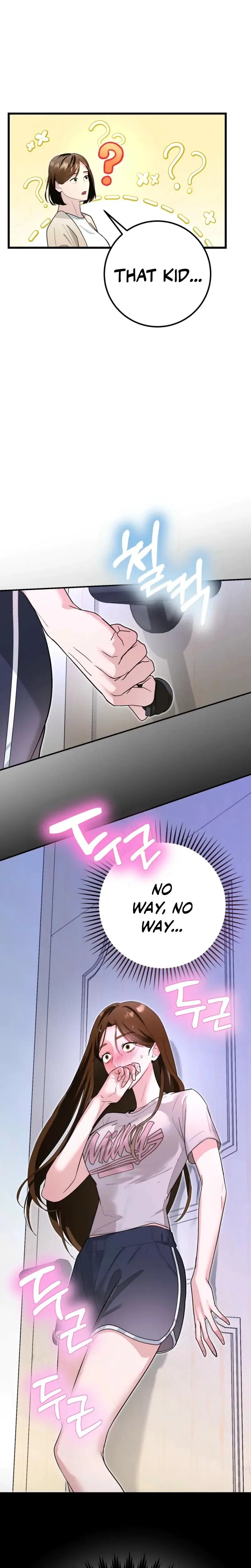 My Brother's Hot Friend Episode 1 - Page 3