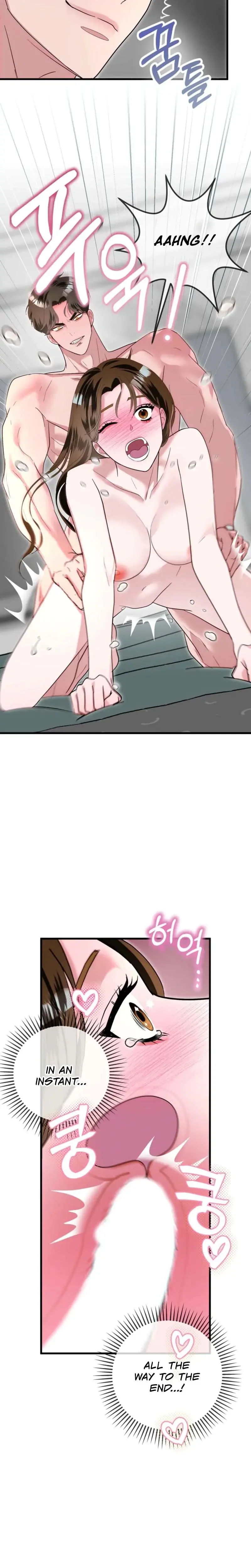 My Brother's Hot Friend Episode 4 - Page 12