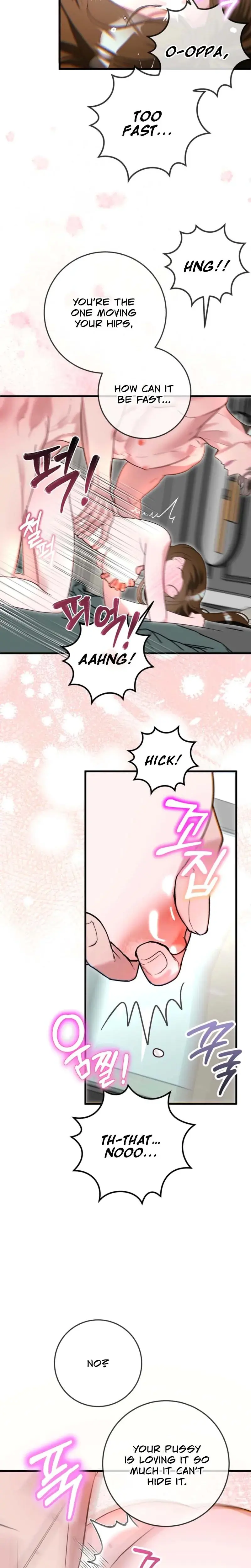 My Brother's Hot Friend Episode 4 - Page 14
