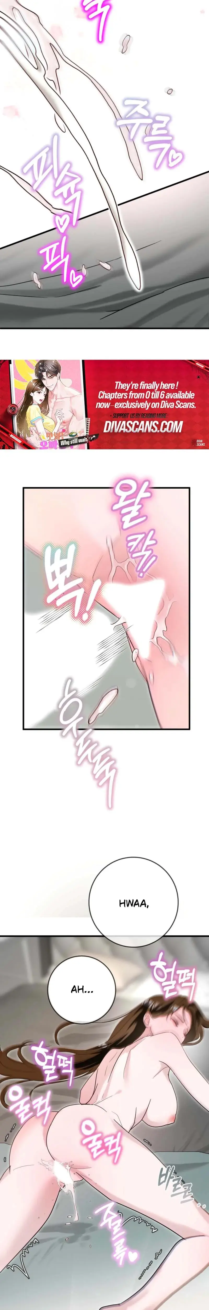 My Brother's Hot Friend Episode 4 - Page 17