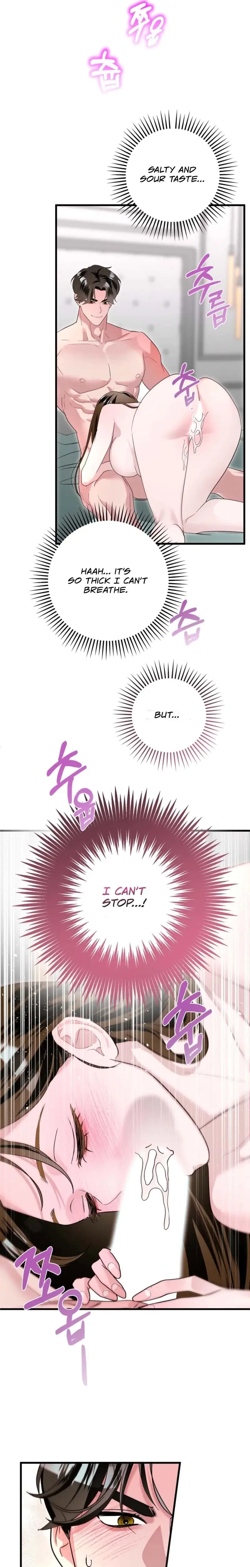 My Brother's Hot Friend Episode 4 - Page 20