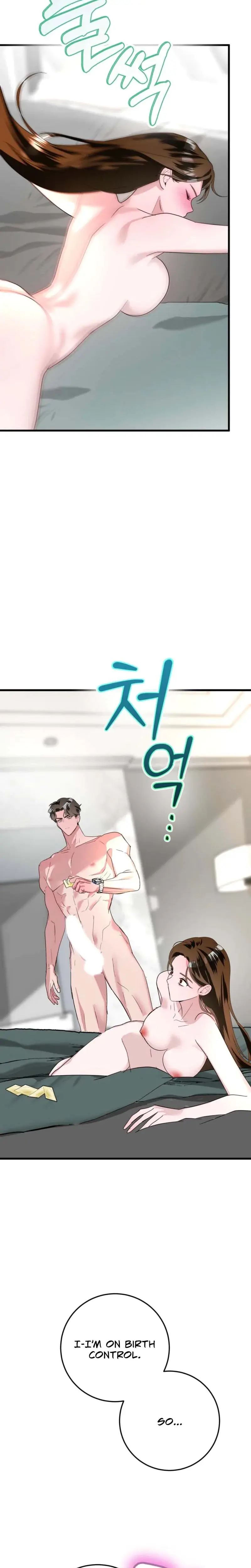 My Brother's Hot Friend Episode 4 - Page 7
