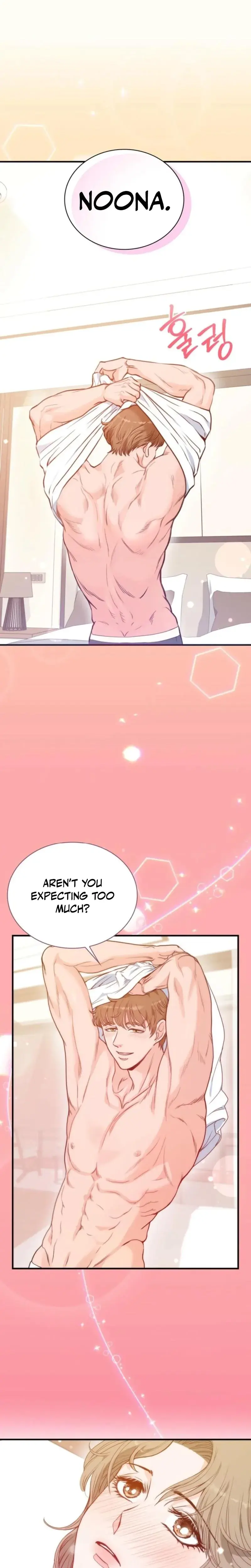 My Carnivorous Young Lovers Are Eating Me Up Episode 1 - Page 21
