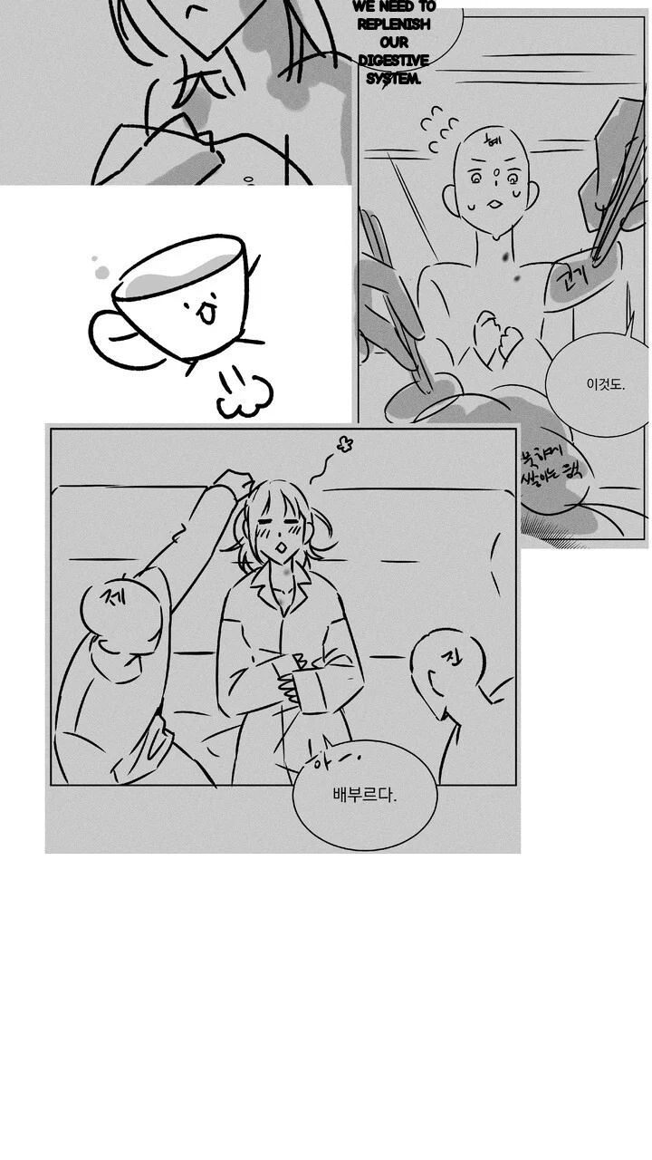 My Carnivorous Young Lovers Are Eating Me Up Episode 37 - Page 100