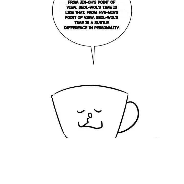 My Carnivorous Young Lovers Are Eating Me Up Episode 37 - Page 101