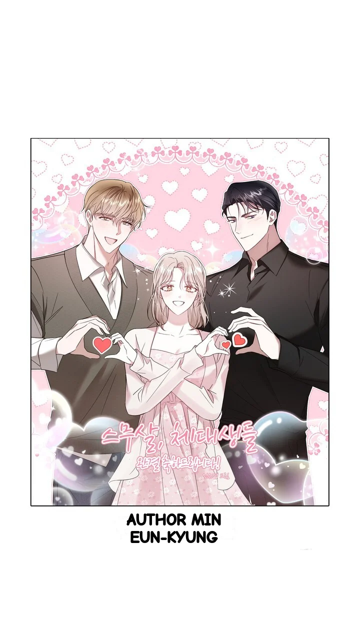 My Carnivorous Young Lovers Are Eating Me Up Episode 37 - Page 118