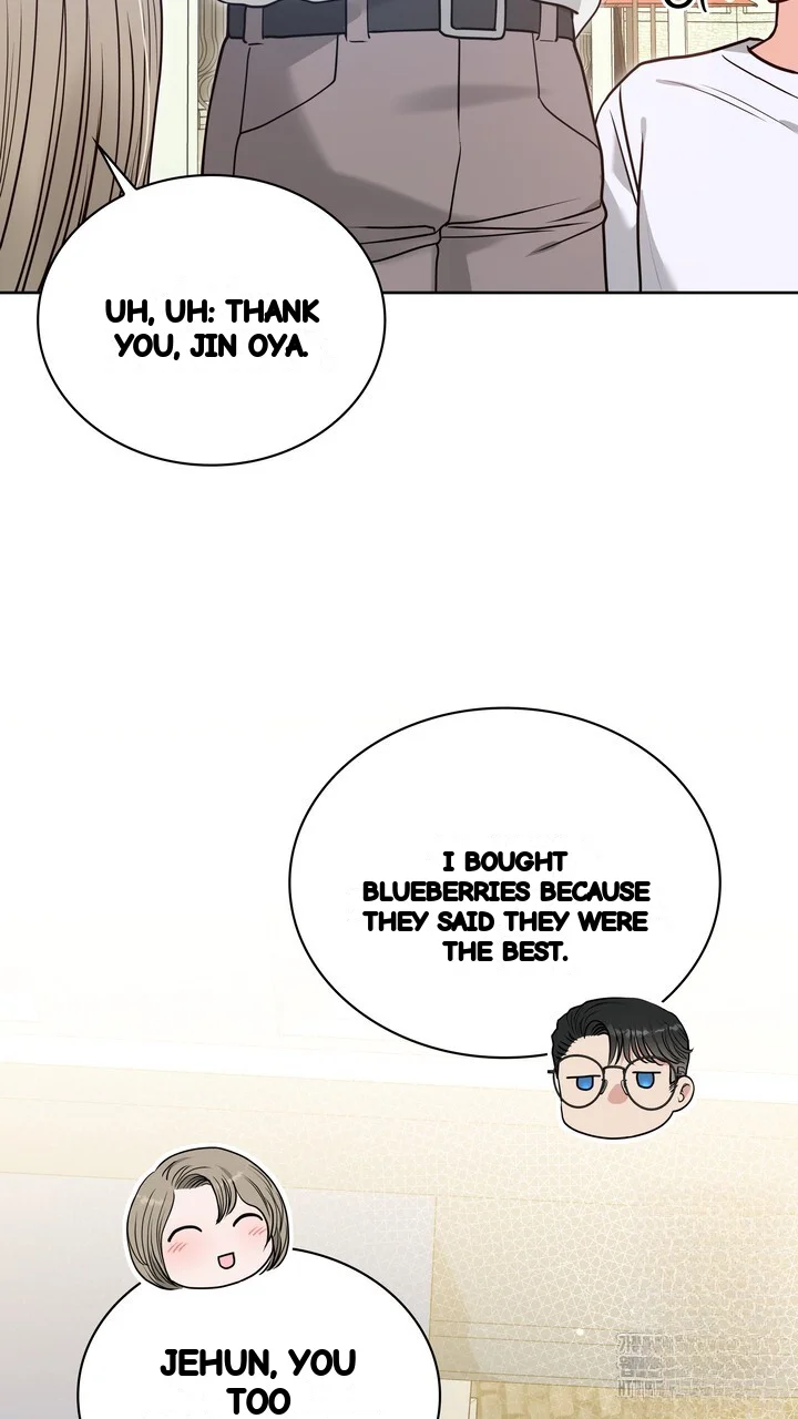 My Carnivorous Young Lovers Are Eating Me Up Episode 37 - Page 12