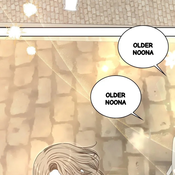 My Carnivorous Young Lovers Are Eating Me Up Episode 37 - Page 3