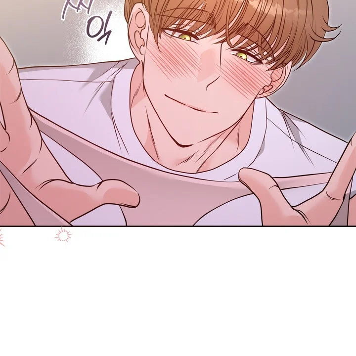 My Carnivorous Young Lovers Are Eating Me Up Episode 37 - Page 51