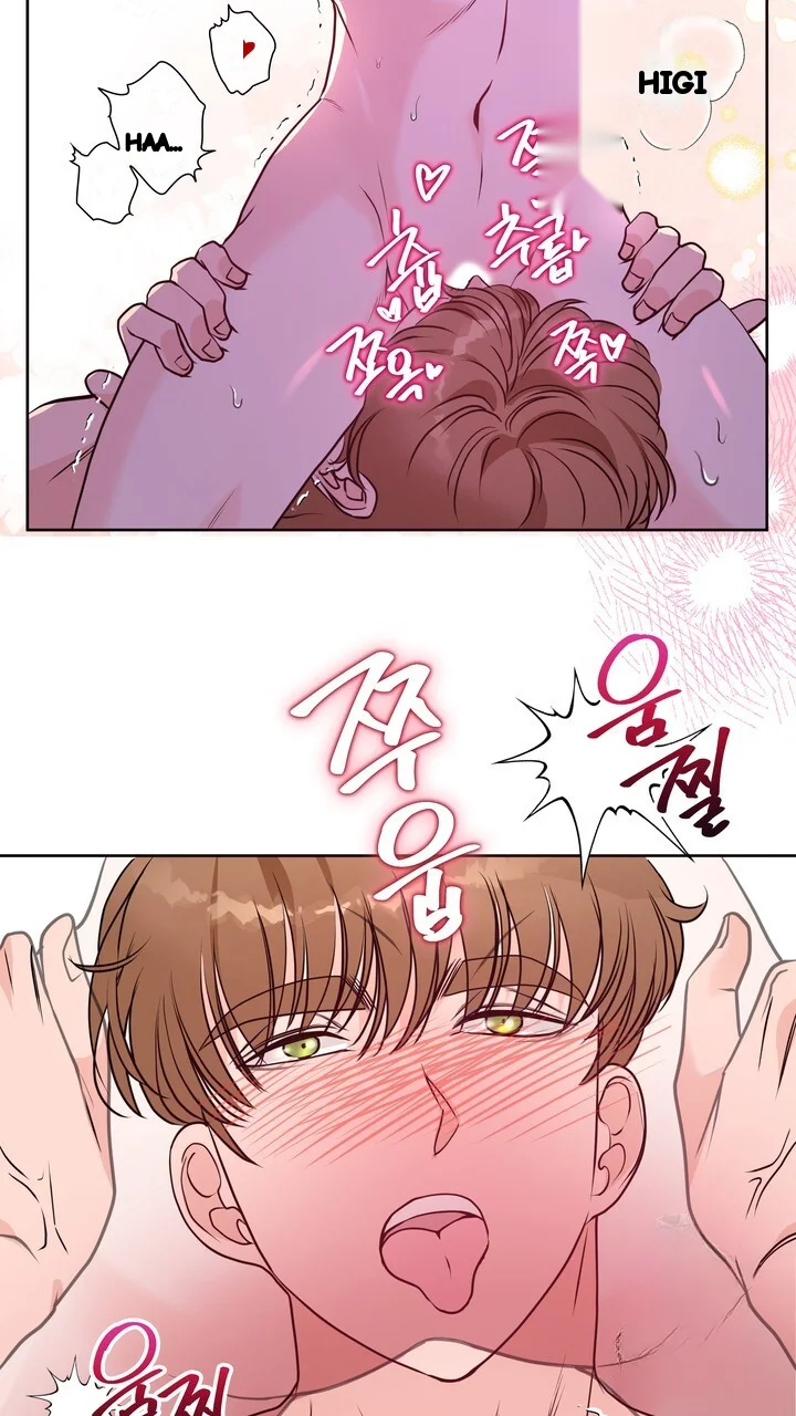 My Carnivorous Young Lovers Are Eating Me Up Episode 37 - Page 58
