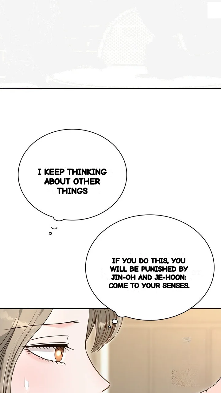 My Carnivorous Young Lovers Are Eating Me Up Episode 37 - Page 6