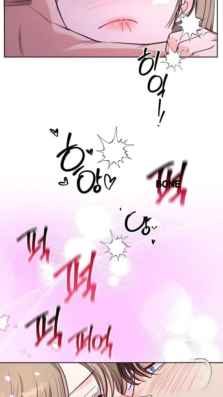 My Carnivorous Young Lovers Are Eating Me Up Episode 37 - Page 68