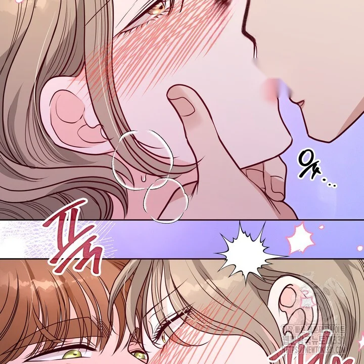 My Carnivorous Young Lovers Are Eating Me Up Episode 37 - Page 69