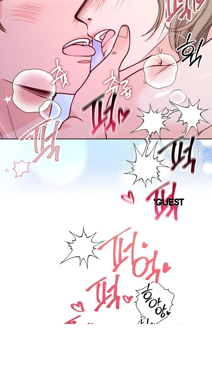 My Carnivorous Young Lovers Are Eating Me Up Episode 37 - Page 70