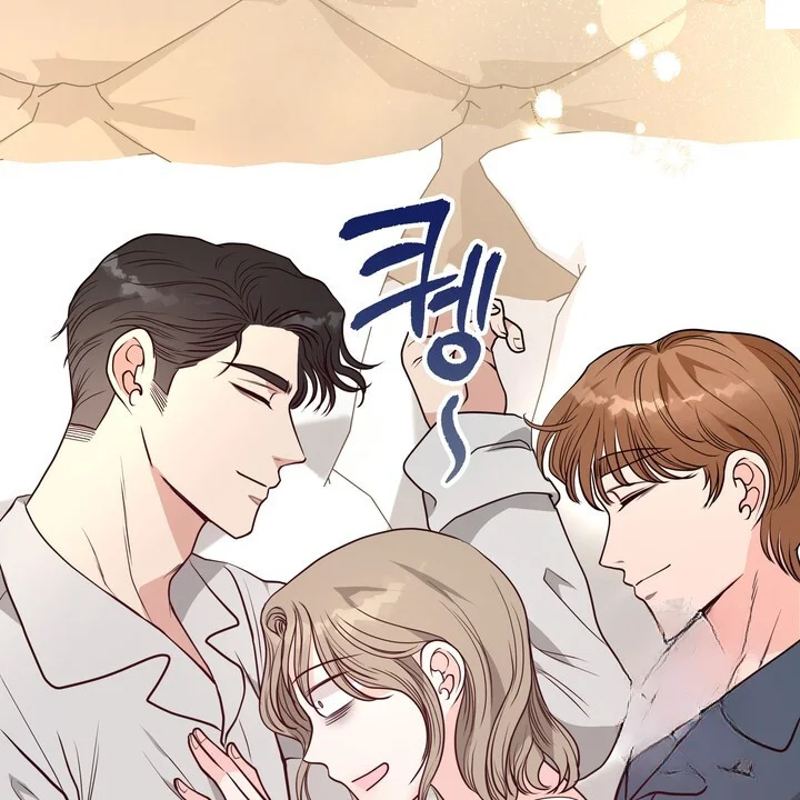 My Carnivorous Young Lovers Are Eating Me Up Episode 37 - Page 73