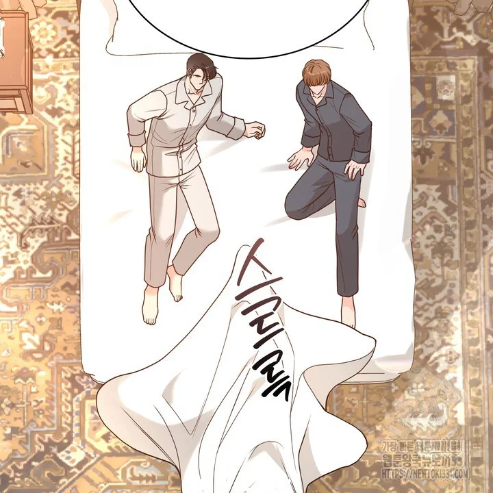 My Carnivorous Young Lovers Are Eating Me Up Episode 37 - Page 77