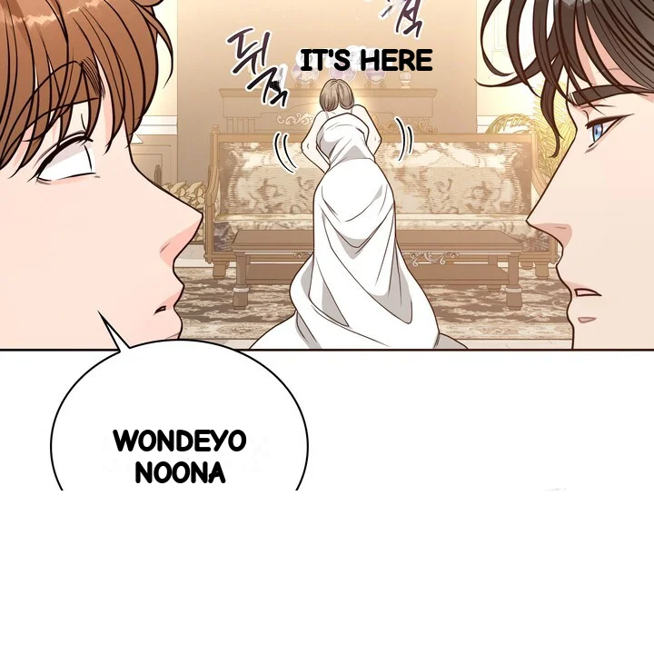 My Carnivorous Young Lovers Are Eating Me Up Episode 37 - Page 79