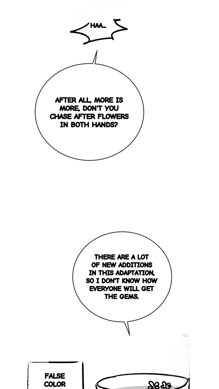 My Carnivorous Young Lovers Are Eating Me Up Episode 37 - Page 96