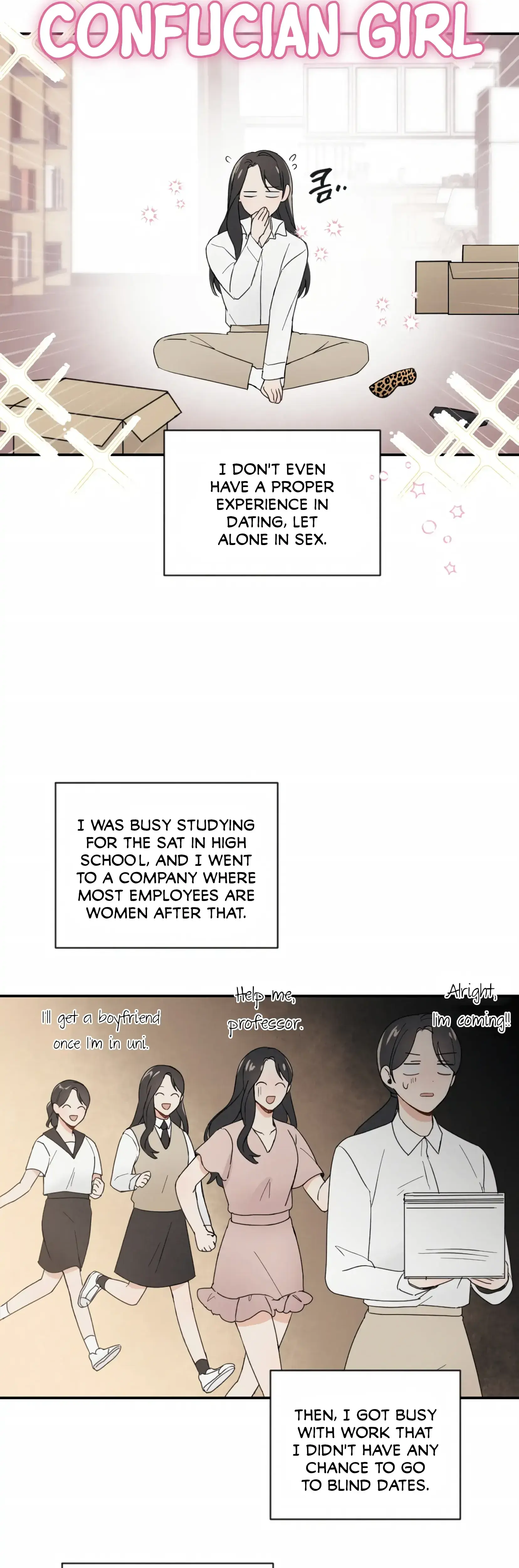 My Childhood Friend Can't Be This Big! Episode 1 - Page 17