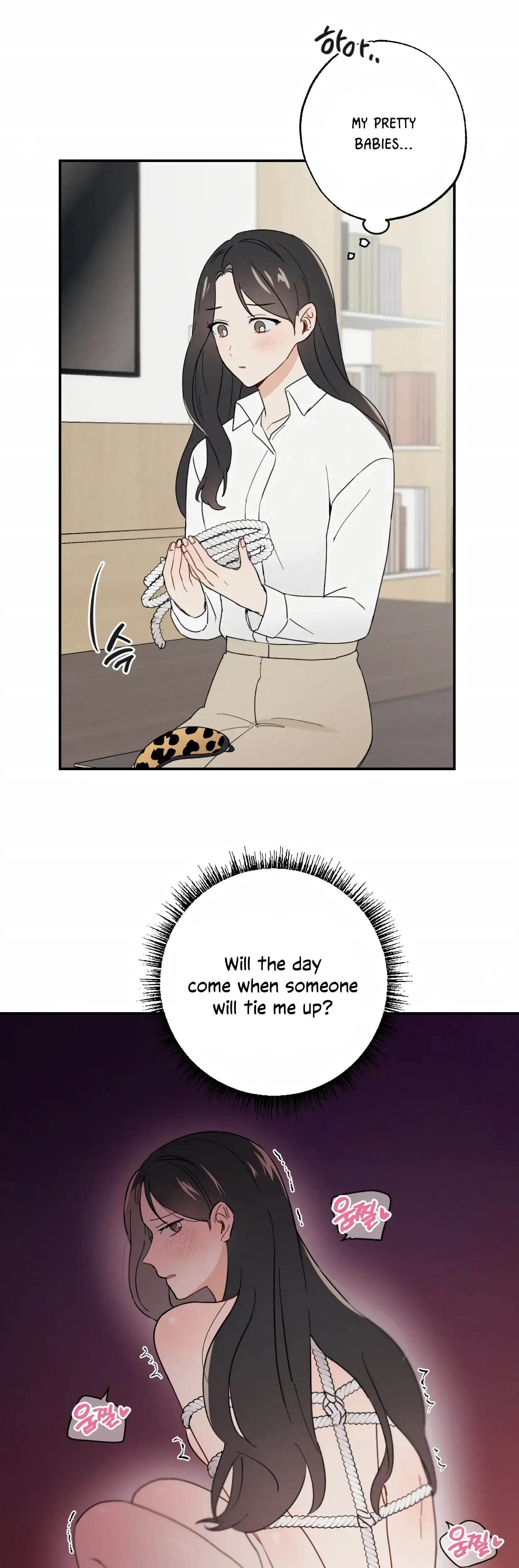 My Childhood Friend Can't Be This Big! Episode 1 - Page 19