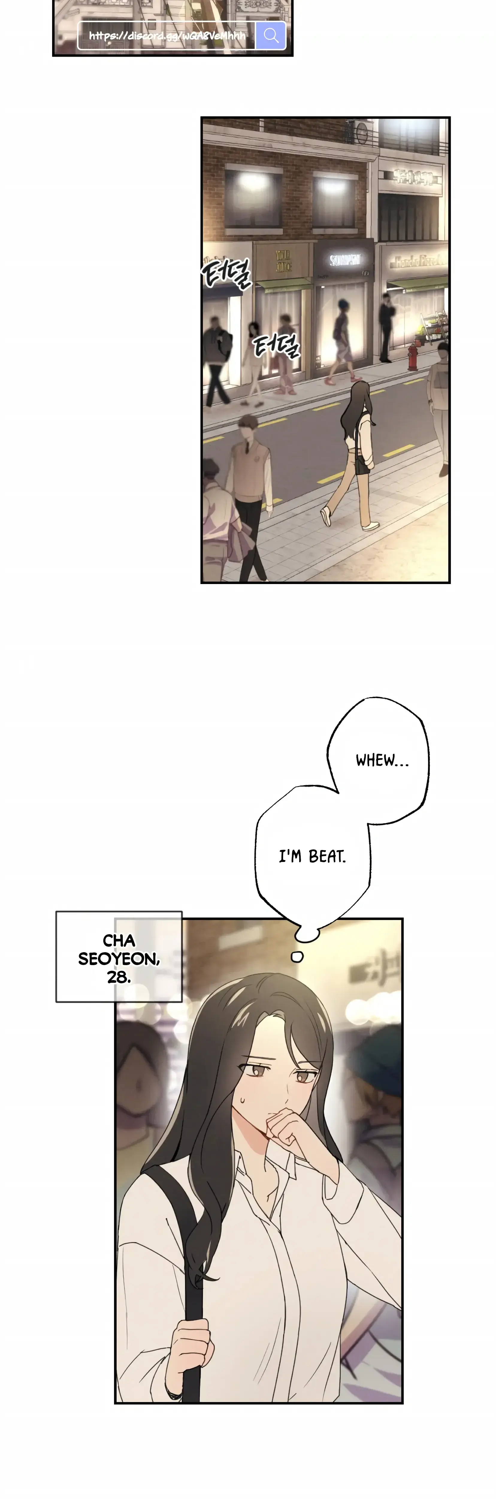 My Childhood Friend Can't Be This Big! Episode 1 - Page 2