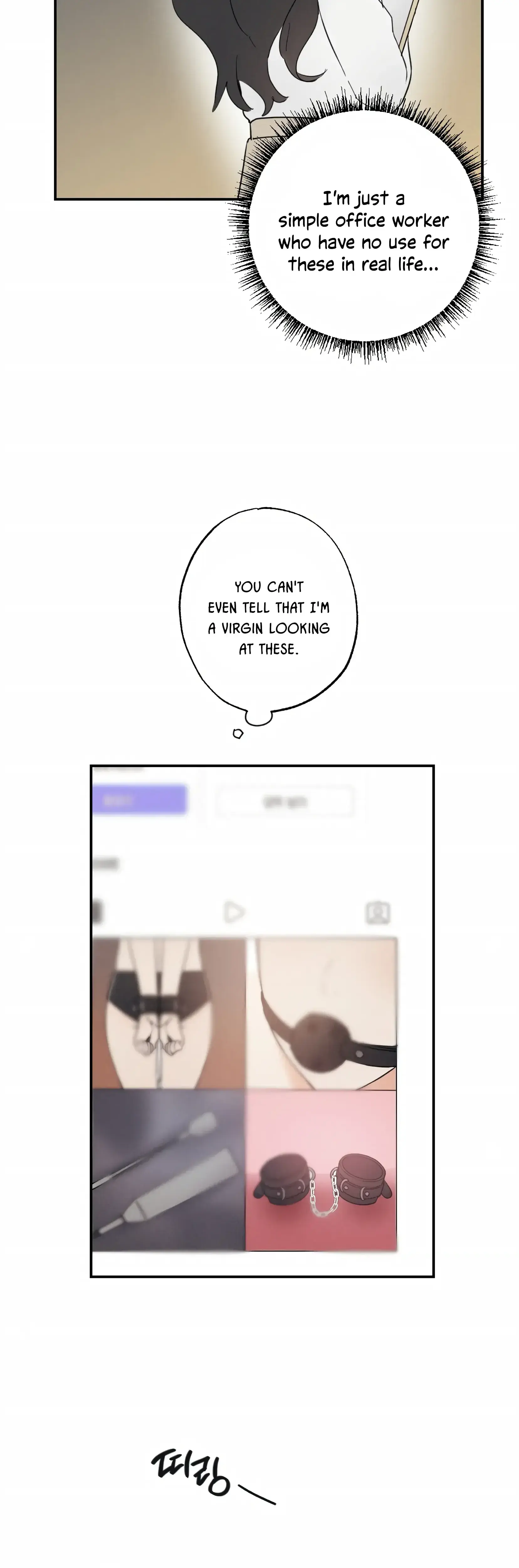 My Childhood Friend Can't Be This Big! Episode 1 - Page 21