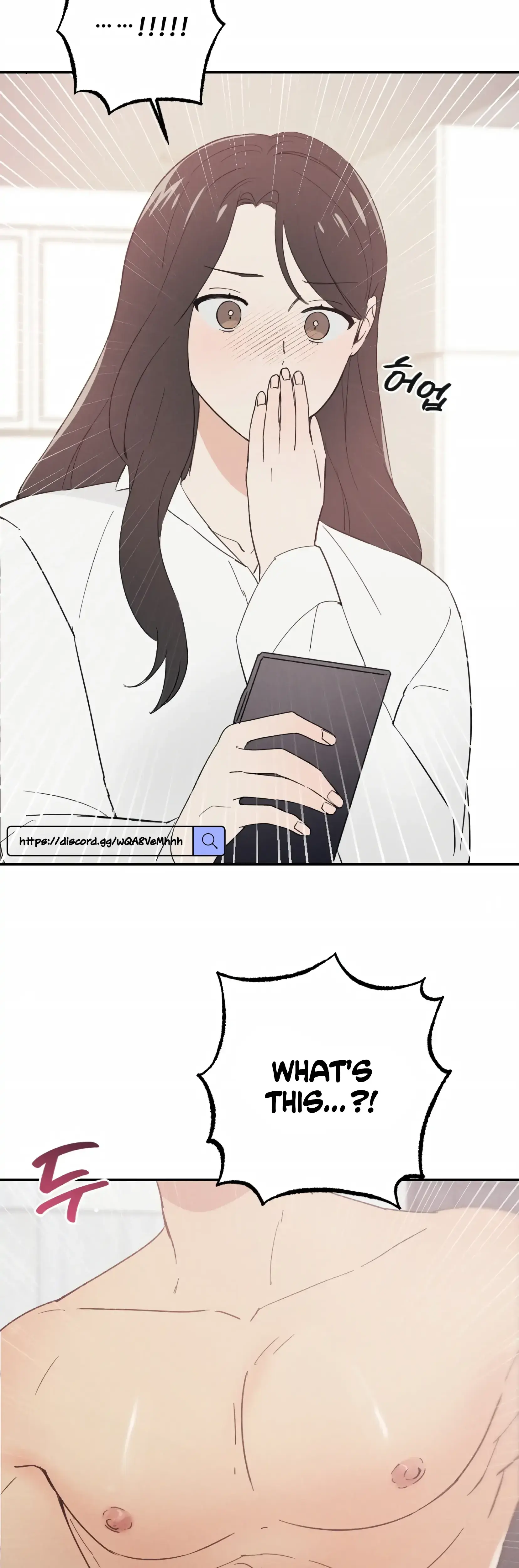 My Childhood Friend Can't Be This Big! Episode 1 - Page 23