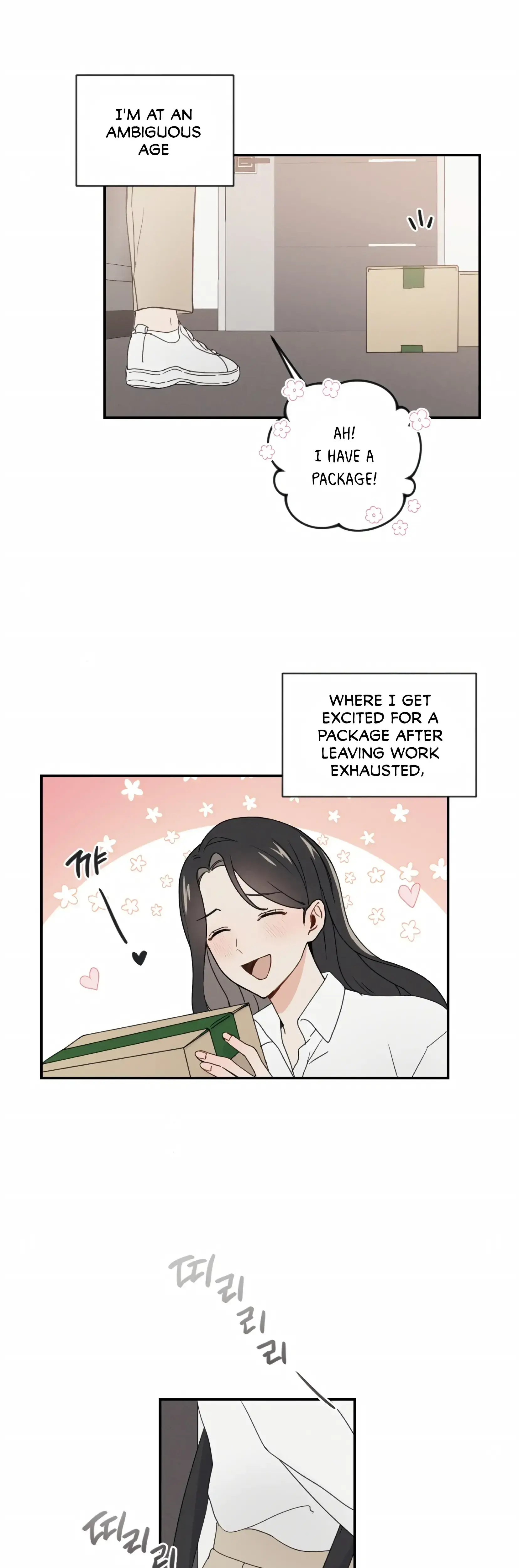 My Childhood Friend Can't Be This Big! Episode 1 - Page 3