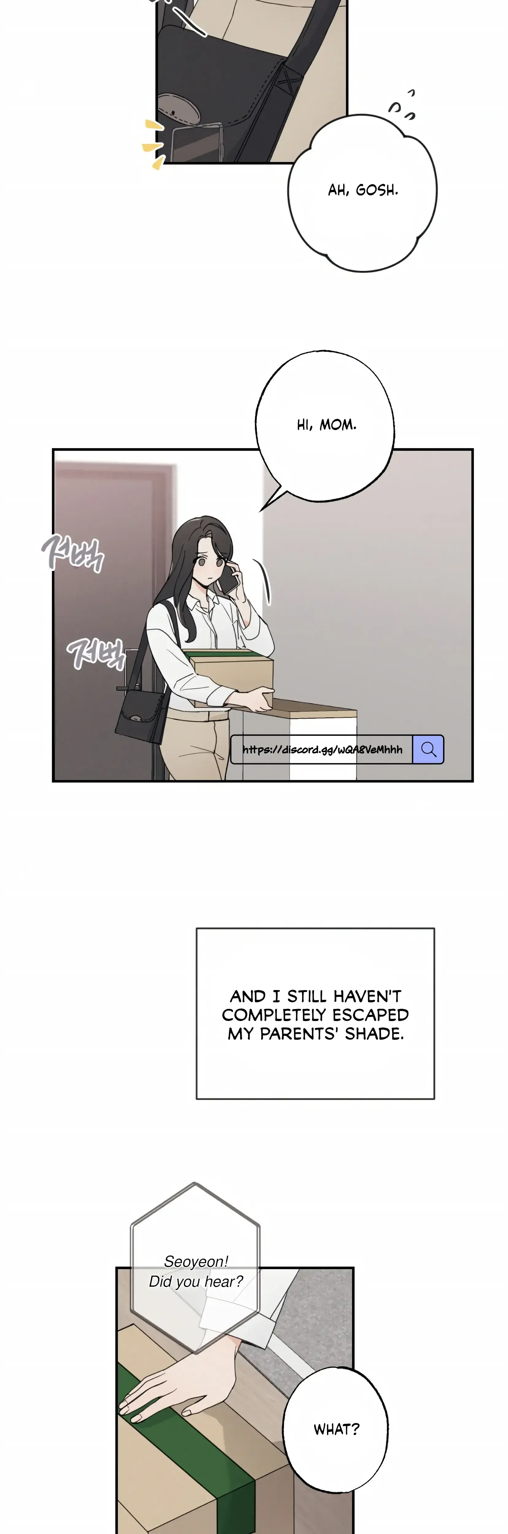 My Childhood Friend Can't Be This Big! Episode 1 - Page 4