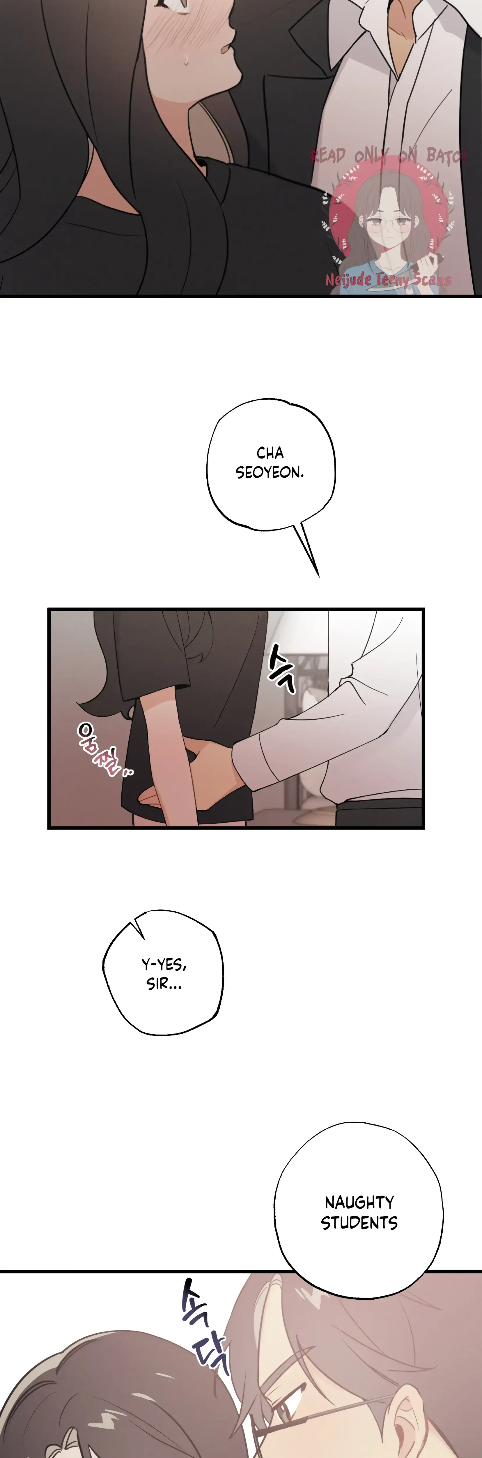 My Childhood Friend Can't Be This Big! Episode 20 - Page 11