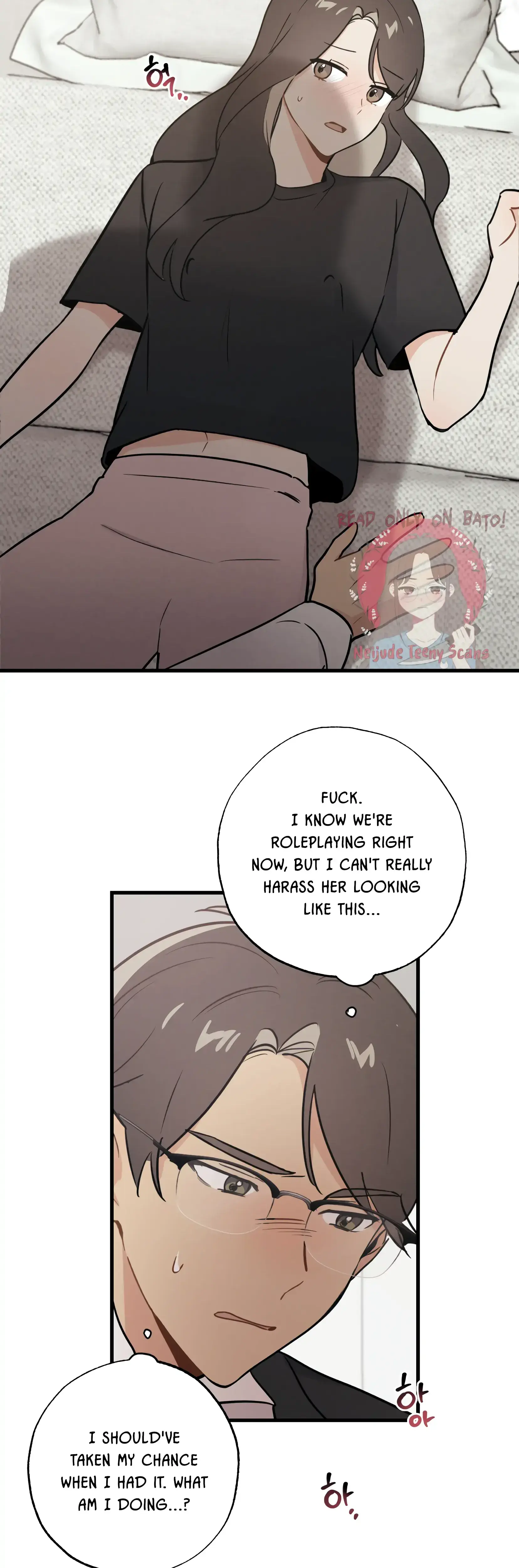 My Childhood Friend Can't Be This Big! Episode 20 - Page 13