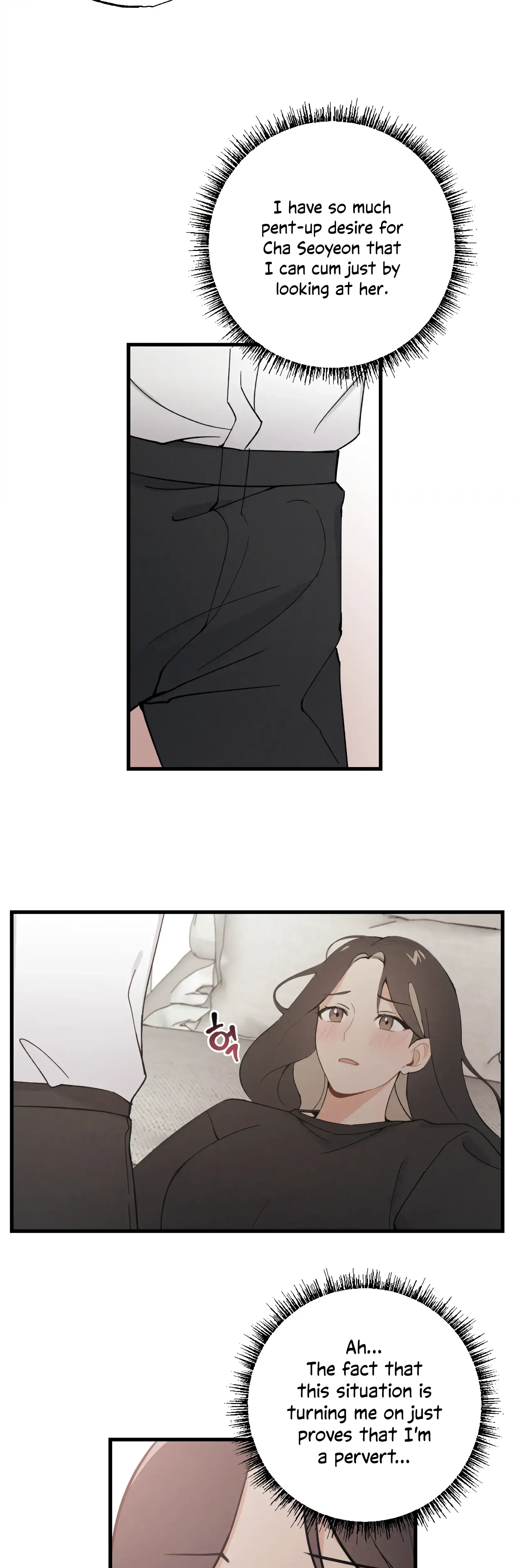 My Childhood Friend Can't Be This Big! Episode 20 - Page 14