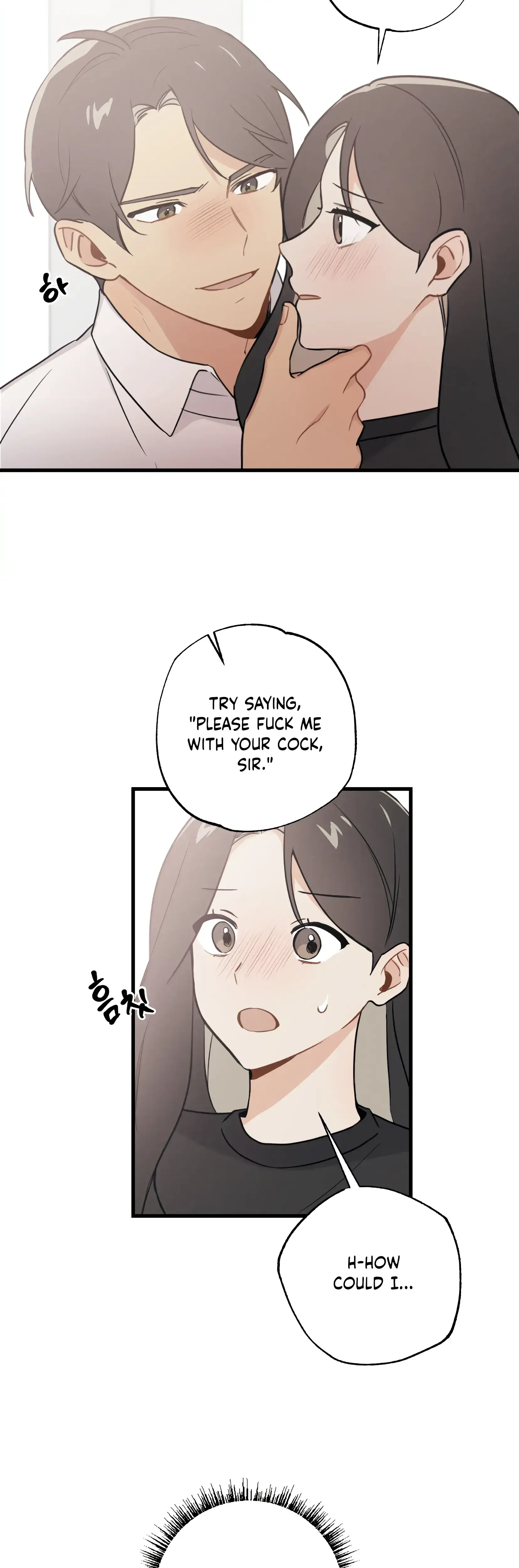 My Childhood Friend Can't Be This Big! Episode 20 - Page 16