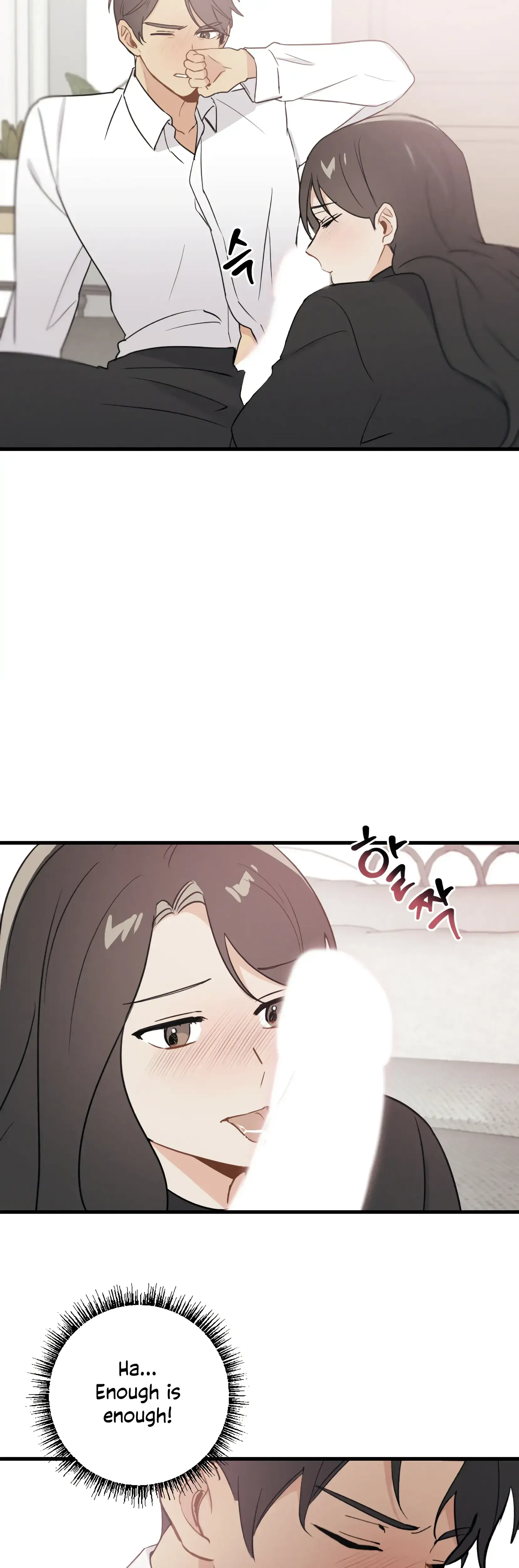 My Childhood Friend Can't Be This Big! Episode 20 - Page 19